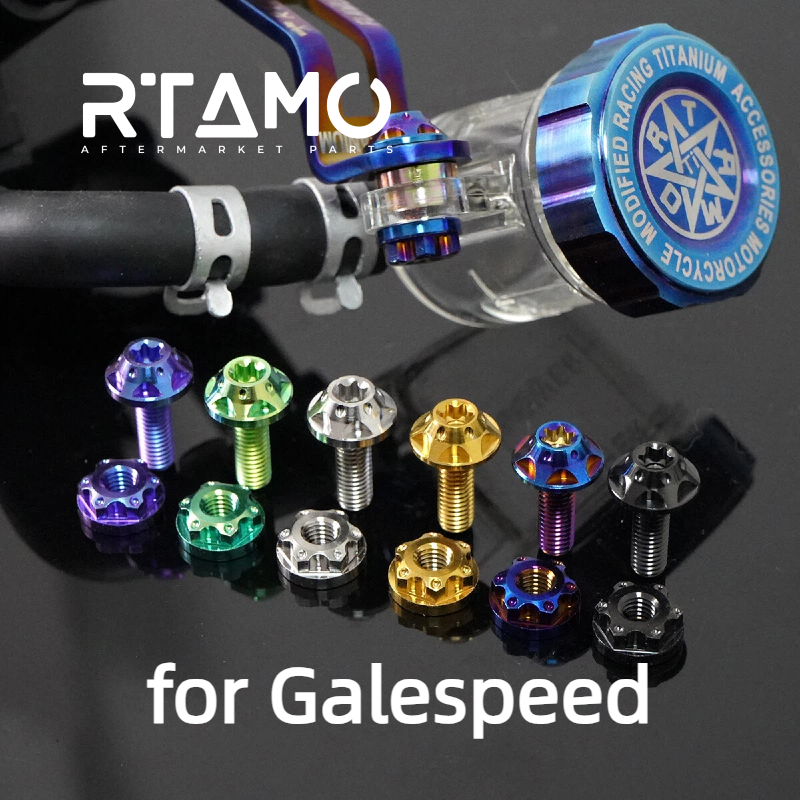 Titanium Small Oil Cup Bracket Bolts for Galespeed