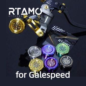 compare product Titanium Small Oil Cup Cover for Galespeed
