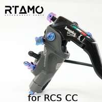 Titanium Brake Pump Bolt Fit for Brembo RCS CC