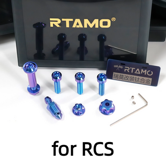 compare product Titanium Brake Pump Bolt Fit for Brembo RCS Pumps