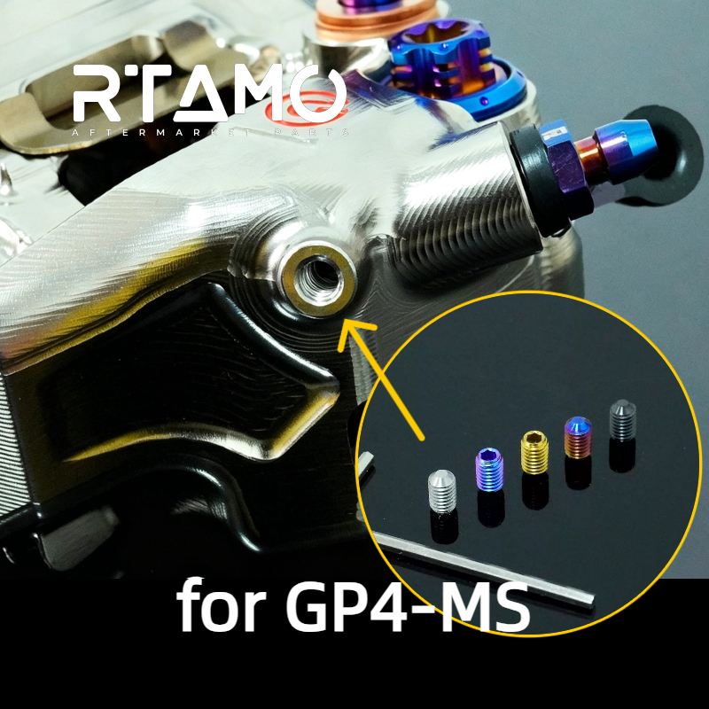Titanium Caliper Oil Seal Jackscrew for Brembo GP4-MS