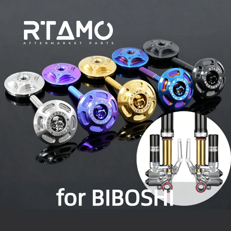 Titanium Shock Cap Set for BIBOSHI