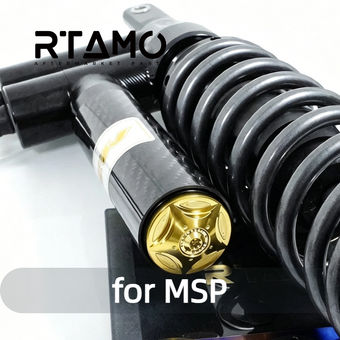 compare product Titanium Inverted Fork Shock Gas Canister Decor Cap & Bolts for MSP