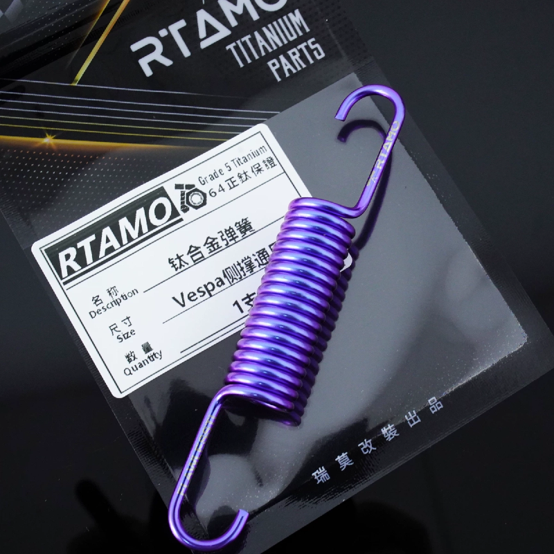チタンバンジョーブリーダーボルト M8/M10 