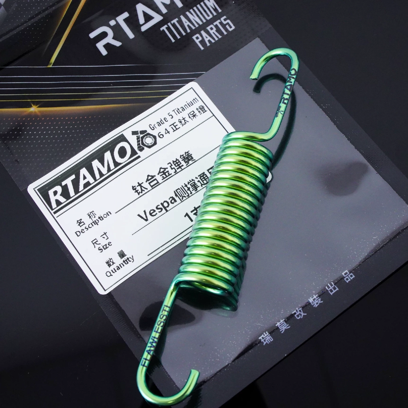 チタンバンジョーブリーダーボルト M8/M10 