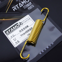 チタンバンジョーブリーダーボルト M8/M10 