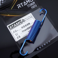 チタンバンジョーブリーダーボルト M8/M10 
