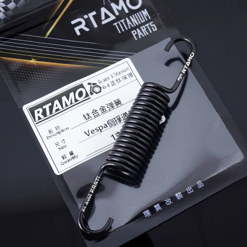 チタンバンジョーブリーダーボルト M8/M10 