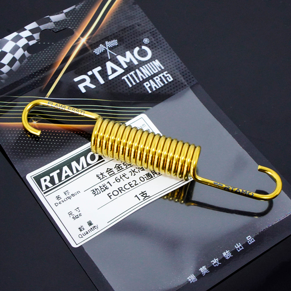 Titanium Side Springs for Cygnus BWS FORCE2.0