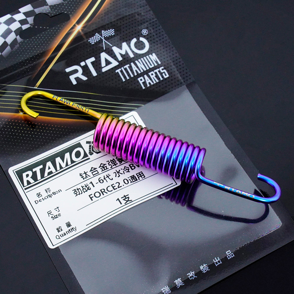 Titanium Side Springs for Cygnus BWS FORCE2.0