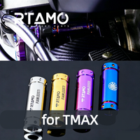 Titanium Swingarm Tube for Yamaha TMAX