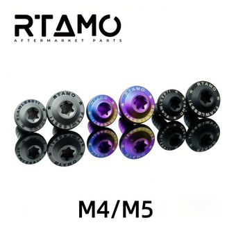 compare product Titanium Self-Tapping Bolt M4/M5 Matte Sandblasted Screw