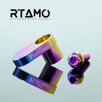 Titanium Universal ABS Sensor Cap