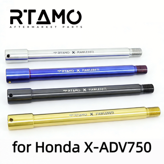 compare product Titanium Axle Front Shaft for Honda X-ADV750