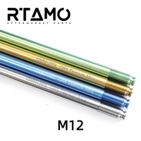 Titanium Flat Axle M12X310-330