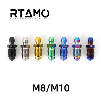 compare product Titanium Banjo Bleeder Bolt M8/M10