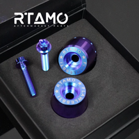 Titanium Handle Bar End With Fixing Bolts