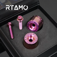 Titanium Handle Bar End With Fixing Bolts