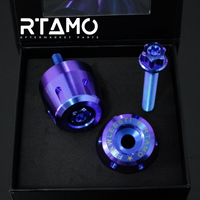 Titanium Weighted Handle Bar End With Fixing Bolts Fit for BWM
