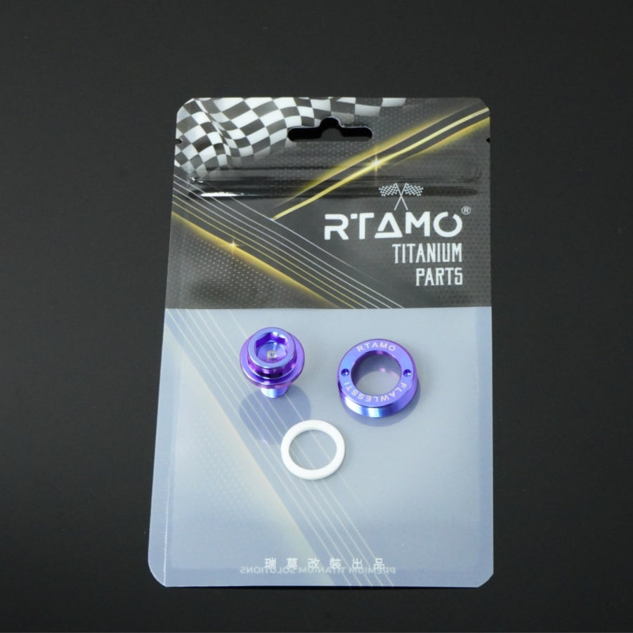 Titanium Bicycle Bottom Bracket Bolt