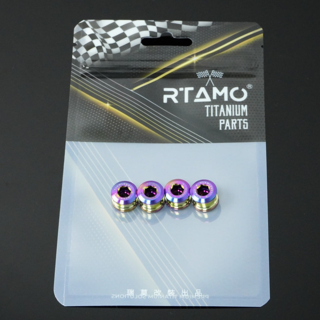 Titanium Bicycle Chainring Bolt