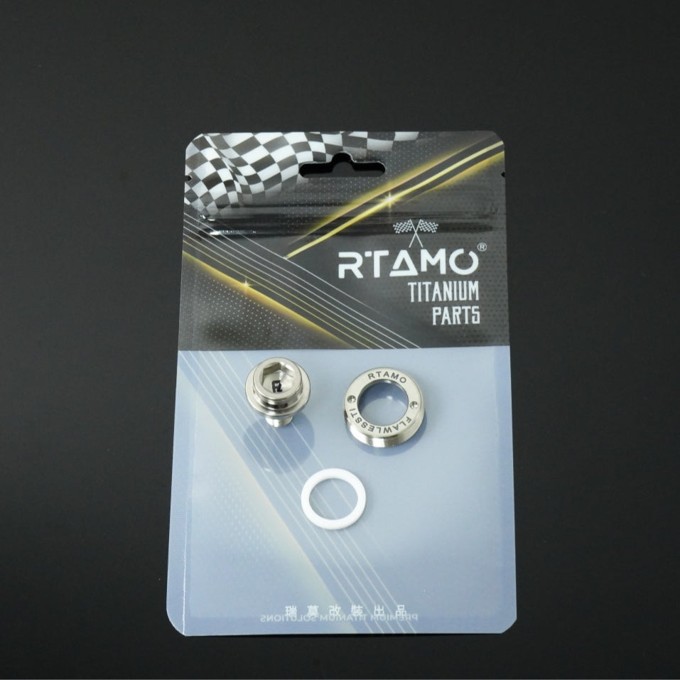 Titanium Bicycle Bottom Bracket Bolt