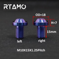 Titanium Rearview Mirror Bolt M10 T40