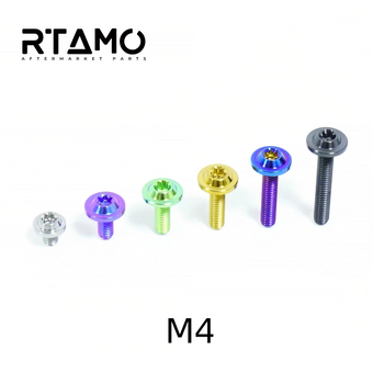 compare product Titanium Bolt M4 Torx Head