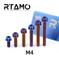Titanium Bolt M4 Torx Head(OD=7.5)