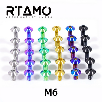 compare product Titanium Bolt M6 Umbrella Torx Head