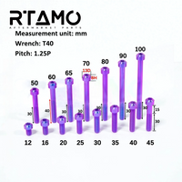 Titanium Bolt M8 Torx Head Chamfered Screw