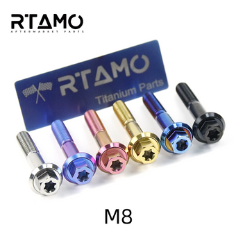 compare product Titanium Bolt M8 Dual-Drive Flange Torx Head