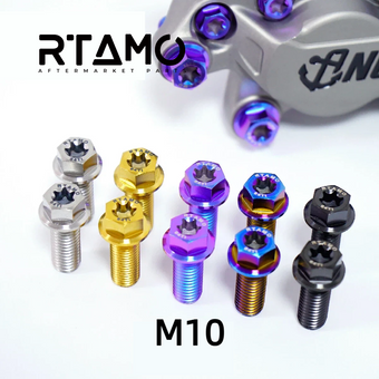 compare product Titanium Bolt M10 Dual-Drive Flange Torx Head