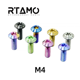 compare product Titanium Bolt M4 Countersunk Umbrella Head