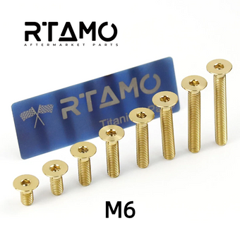 compare product Titanium Bolt M6 Countersunk Hex Head