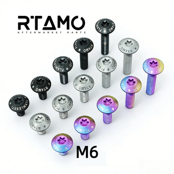 compare product Titanium Bolt M6 Umbrella Torx Matte Sandblasted Screw