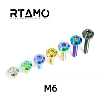compare product Titanium Bolt M6 Umbrella Hex Socket Head
