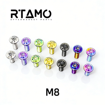 compare product Titanium Bolt M8 Disc Brake Bolt