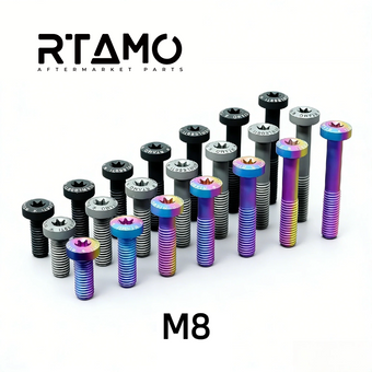 compare product Titanium Bolt M8 Torx Pan Matte Sandblasted Screw
