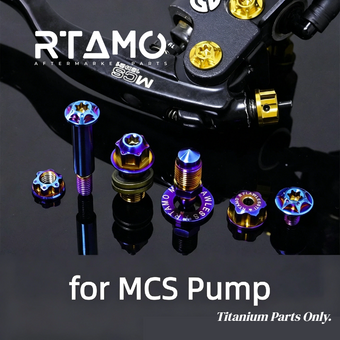 compare product Titanium Brake Pump Bolt Kit Fit for Brembo MCS Pumps