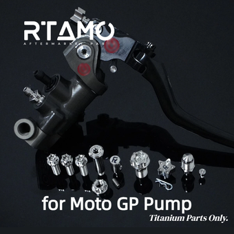 compare product Titanium Brake Pump Bolt Kit Fit for Brembo Moto GP Pumps