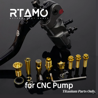 compare product Titanium Brake Pump Bolt Kit Fit for Brembo CNC Pumps