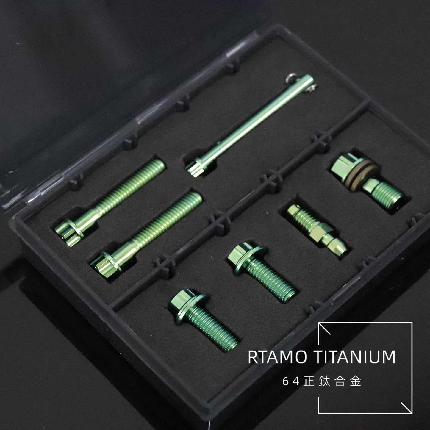 Titanium Caliper Mounting Bolts Fit for Brembo CNC 2-Piston Caliper