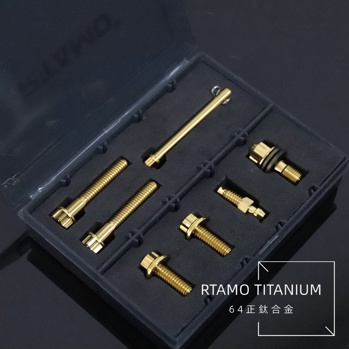 Titanium Caliper Mounting Bolts Fit for Brembo CNC 2-Piston Caliper