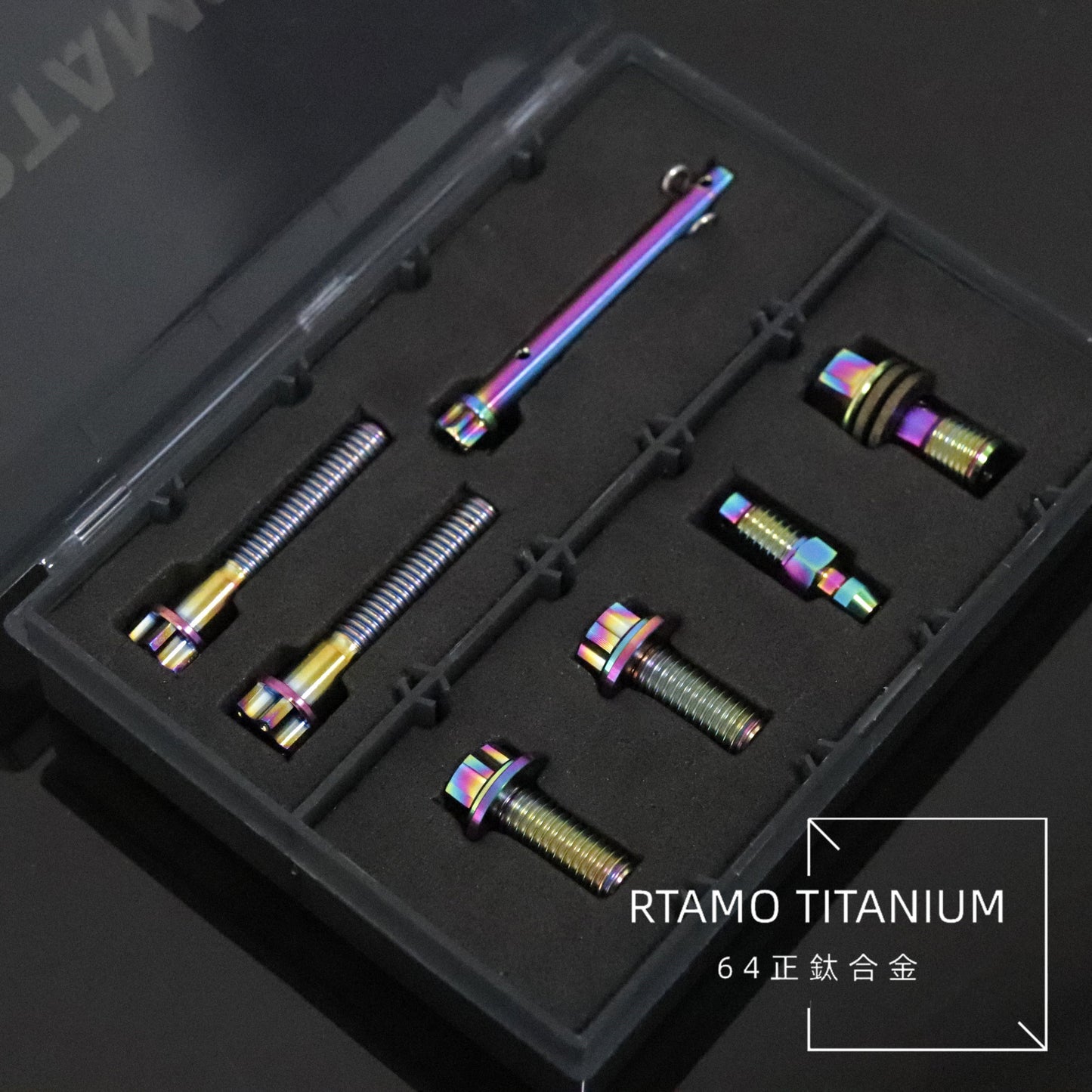 Titanium Caliper Mounting Bolts Fit for Brembo CNC 2-Piston Caliper