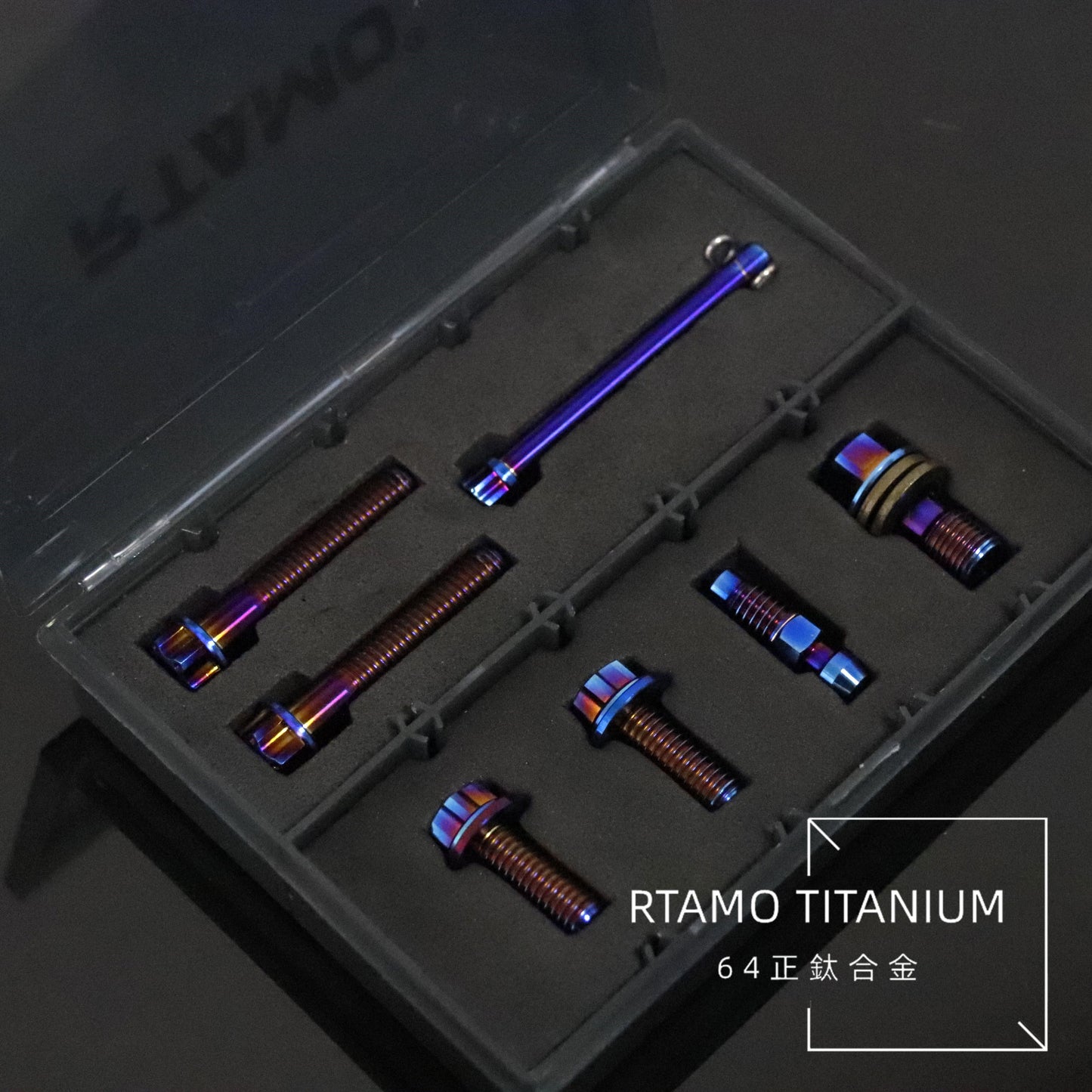 Titanium Caliper Mounting Bolts Fit for Brembo CNC 2-Piston Caliper