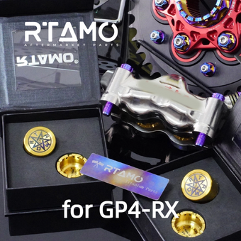 compare product チタンエンジンオイルキャップボルト M14 