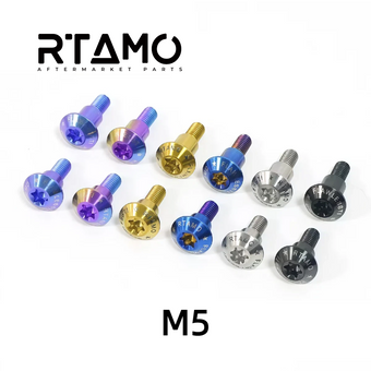 compare product RTAMO Titanium Bolt M5X17/20 for BMW