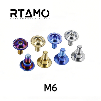 compare product Titanium Step Bolt M6 for Cygnus Gryphus Front Fender