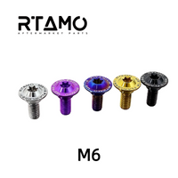 Titanium Brake Disc Step Bolt M6(15D) for Honda Bodycover